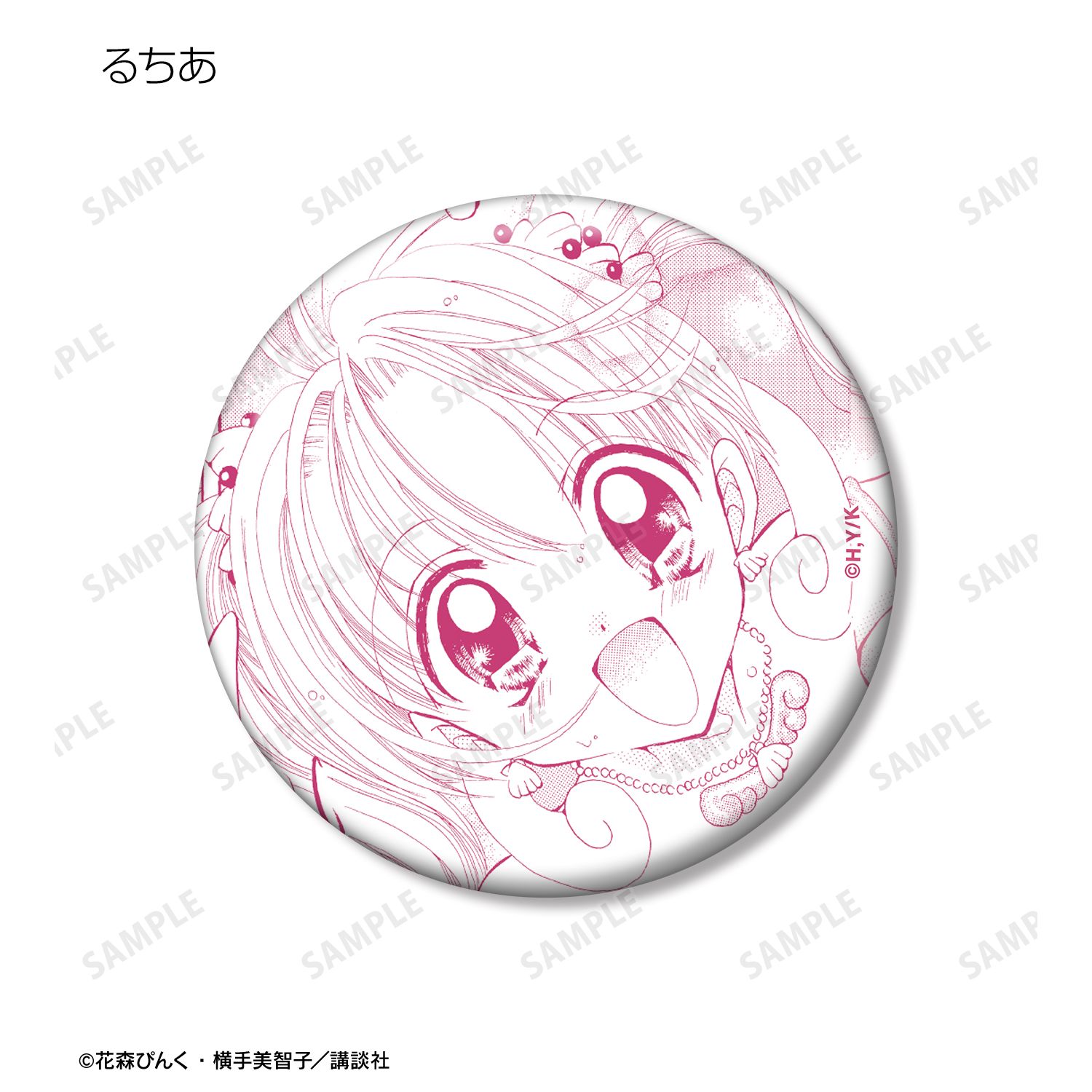 ぴちぴちピッチ トレーディング原作コマ缶バッジ vol.3(単位/単品) 画像 5 | AniSmile