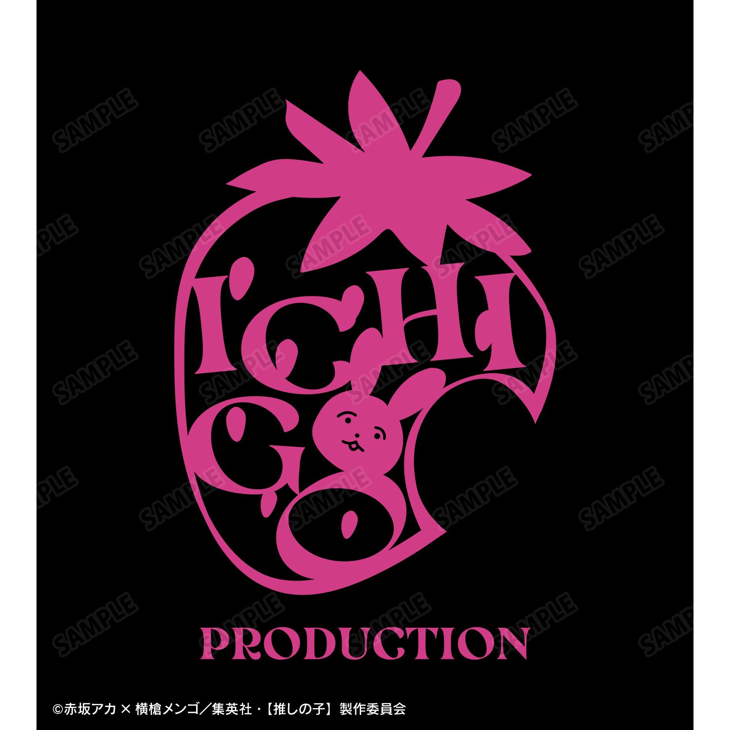 【推しの子】描き下ろし アイ ショッピングver. 着用Tシャツメンズ(サイズ/S) 画像 4 | AniSmile