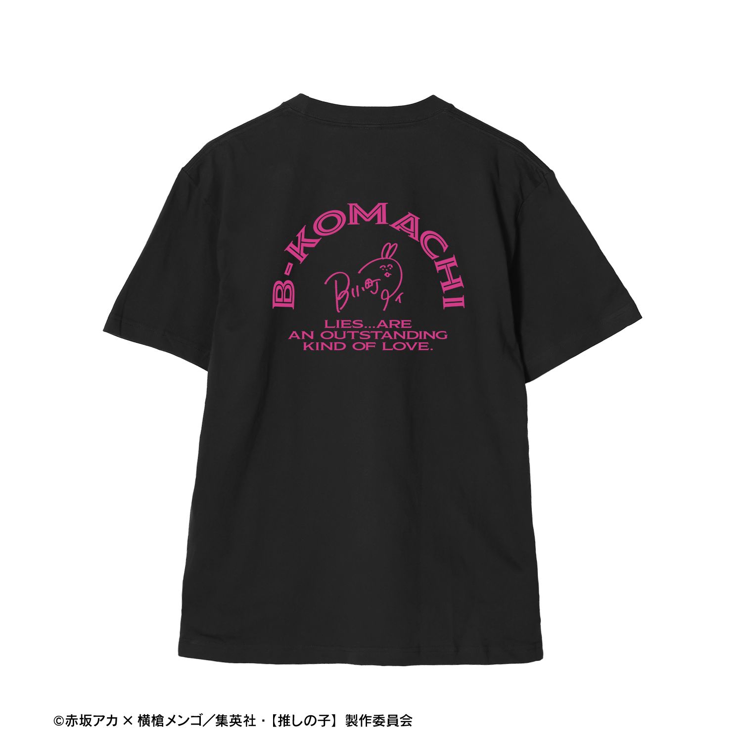 【推しの子】描き下ろし アイ ショッピングver. 着用Tシャツレディース(サイズ/M) 画像 2 | AniSmile