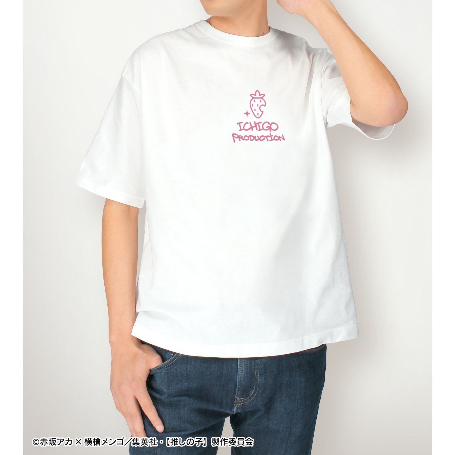 【推しの子】描き下ろし ルビー ショッピングver. 着用BIGシルエットTシャツユニセックス(サイズ/S) Image 5 | AniSmile