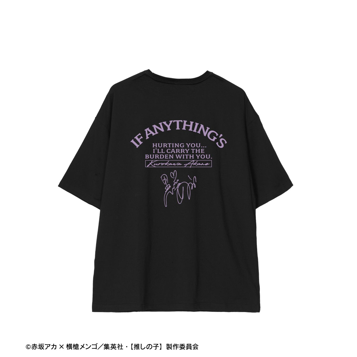 【推しの子】描き下ろし 黒川あかね ショッピングver. 着用BIGシルエットTシャツユニセックス(サイズ/S) 画像 3 | AniSmile
