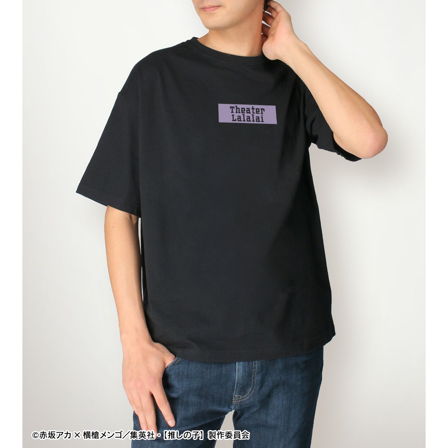 【推しの子】描き下ろし 黒川あかね ショッピングver. 着用BIGシルエットTシャツユニセックス(サイズ/M) 画像 6 | AniSmile