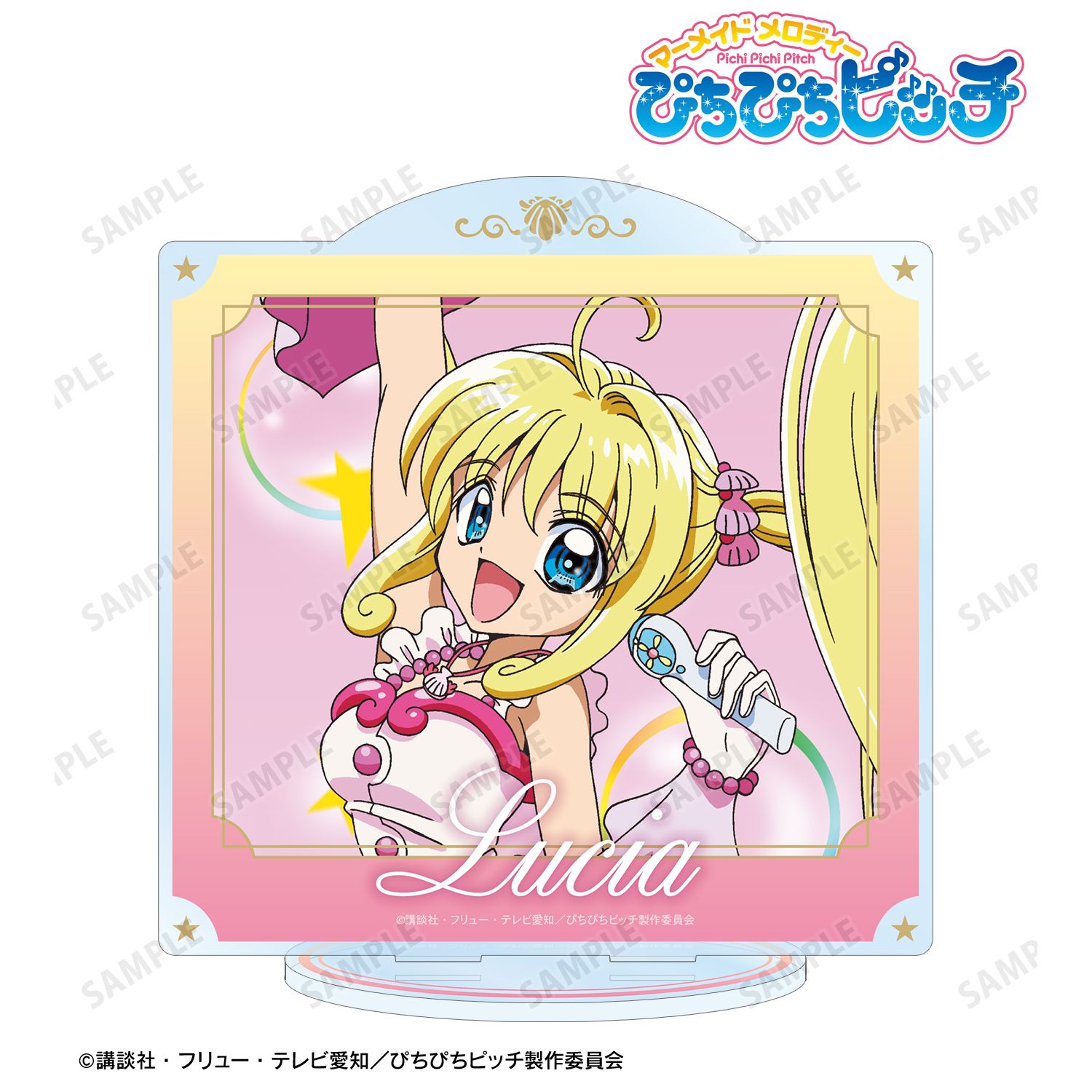 アニメ「ぴちぴちピッチ」 るちあ BIGアクリルスタンド 画像 3 | AniSmile