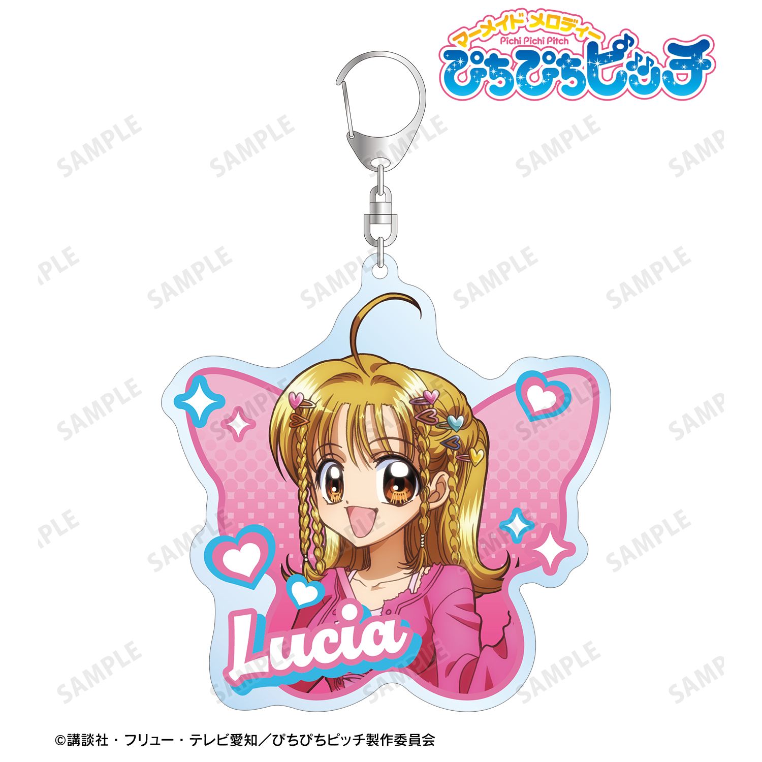 アニメ「ぴちぴちピッチ」 描き下ろし 七海 るちあ Y2Kファッションver. BIGアクリルキーホルダー 画像 2 | AniSmile