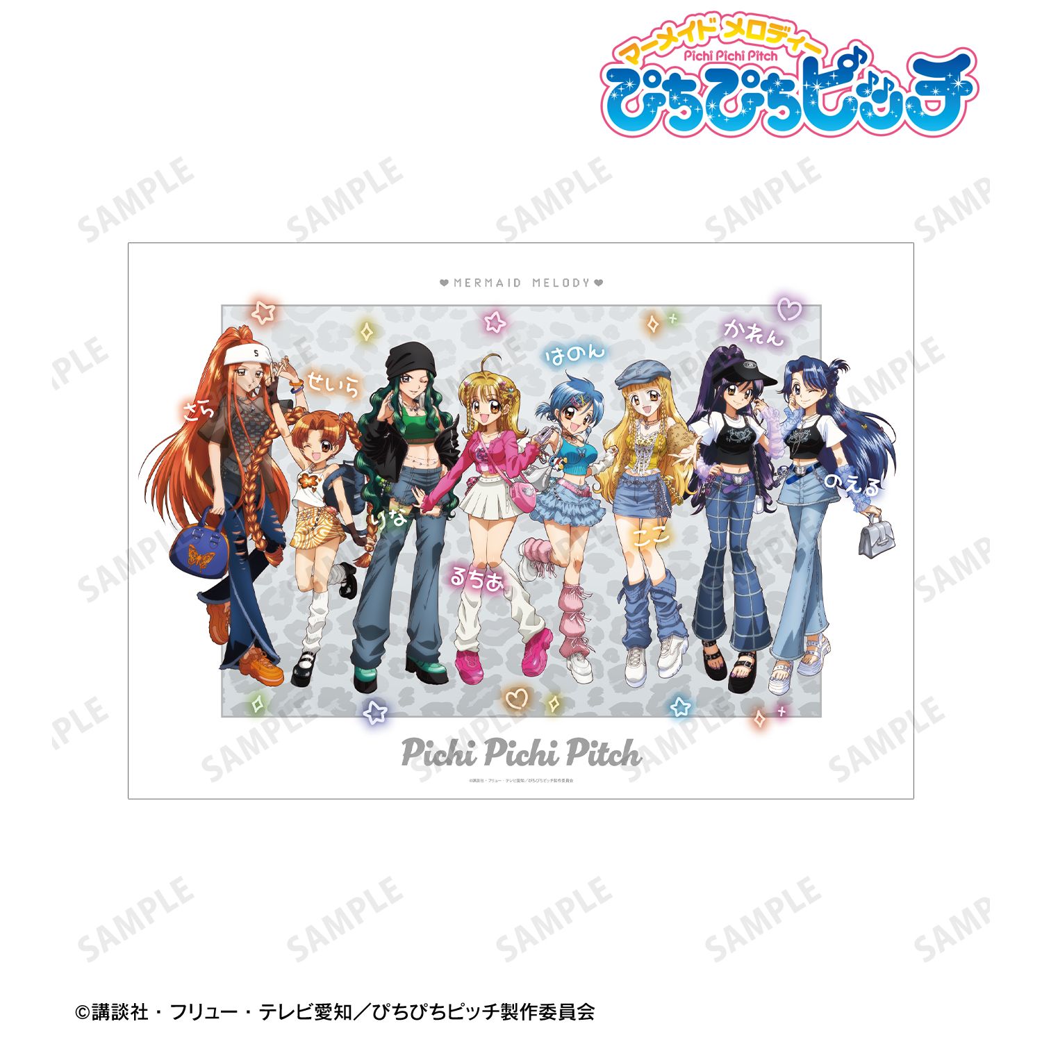 アニメ「ぴちぴちピッチ」 描き下ろし 集合 Y2Kファッションver. A3マット加工ポスター ver.B 画像 2 | AniSmile