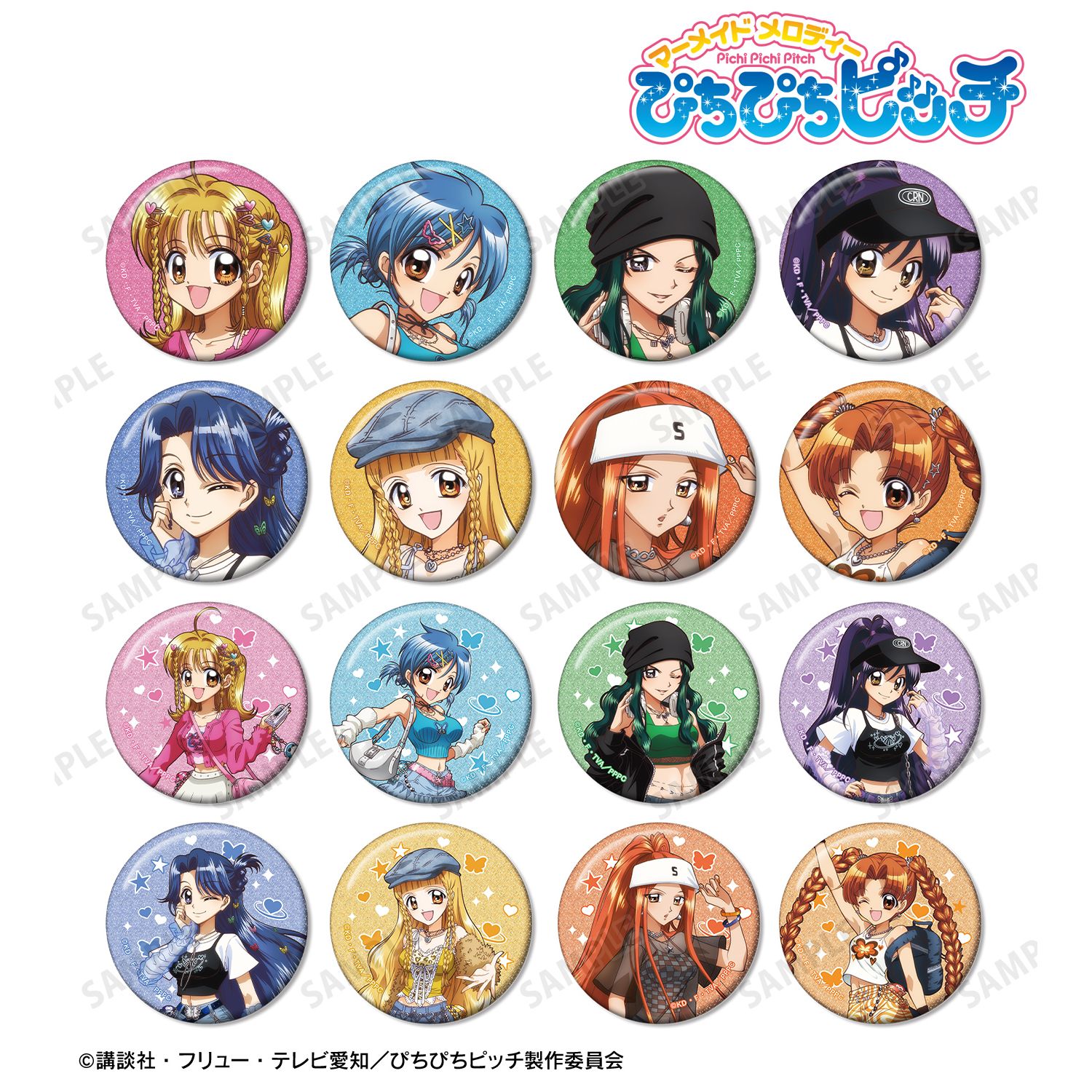 アニメ「ぴちぴちピッチ」 描き下ろし Y2Kファッションver. トレーディンググリッター缶バッジ(単位/単品) 画像 3 | AniSmile