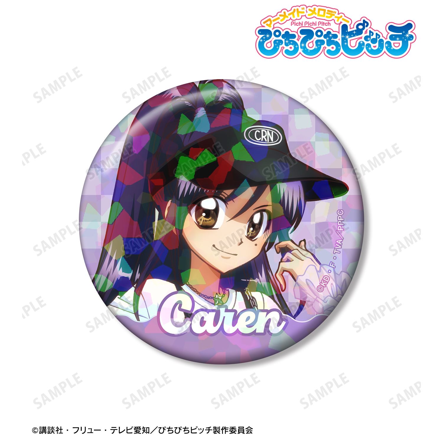 アニメ「ぴちぴちピッチ」 描き下ろし かれん Y2Kファッションver. 76mmホログラム缶バッジ 画像 2 | AniSmile