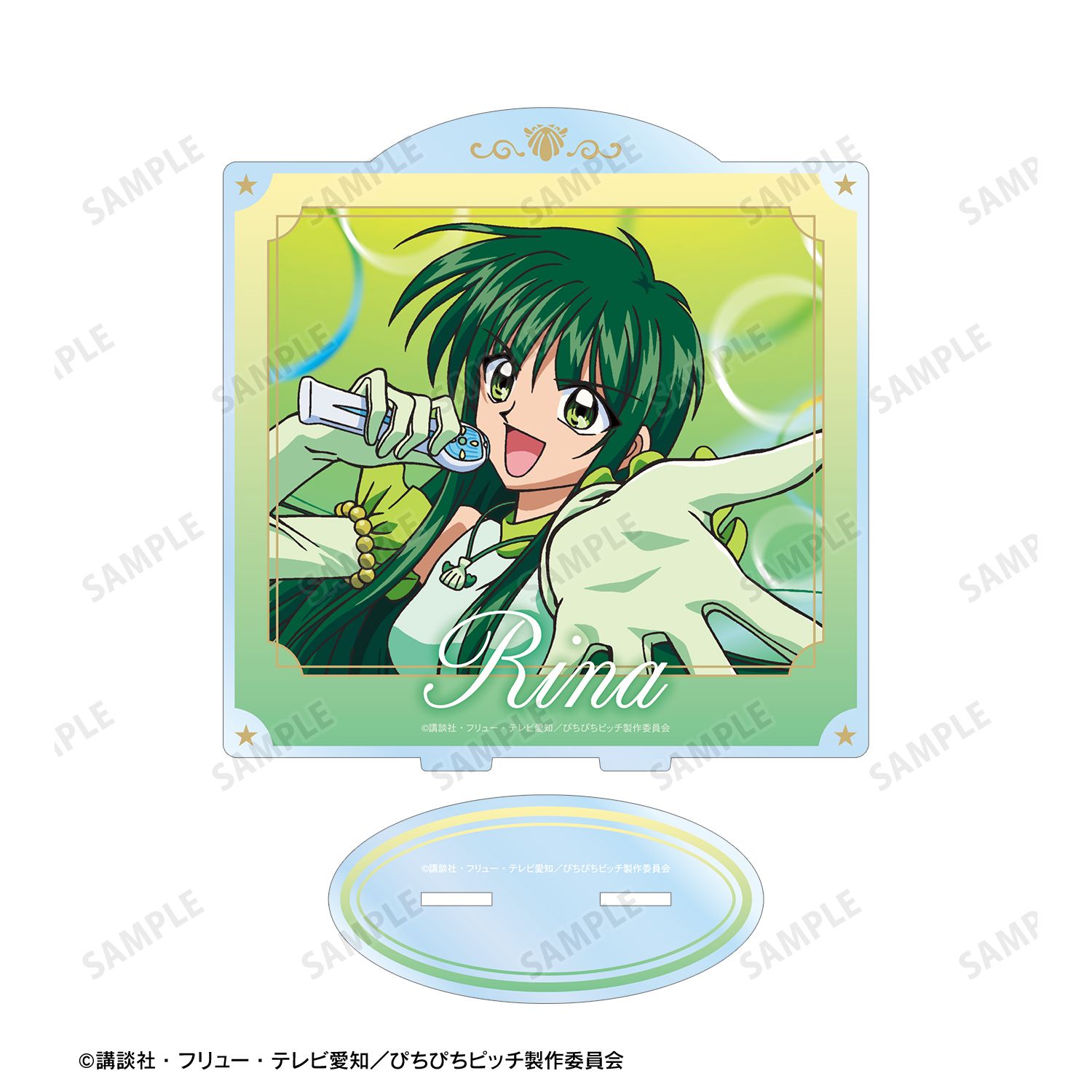 アニメ「ぴちぴちピッチ」 リナ BIGアクリルスタンド 画像 6 | AniSmile