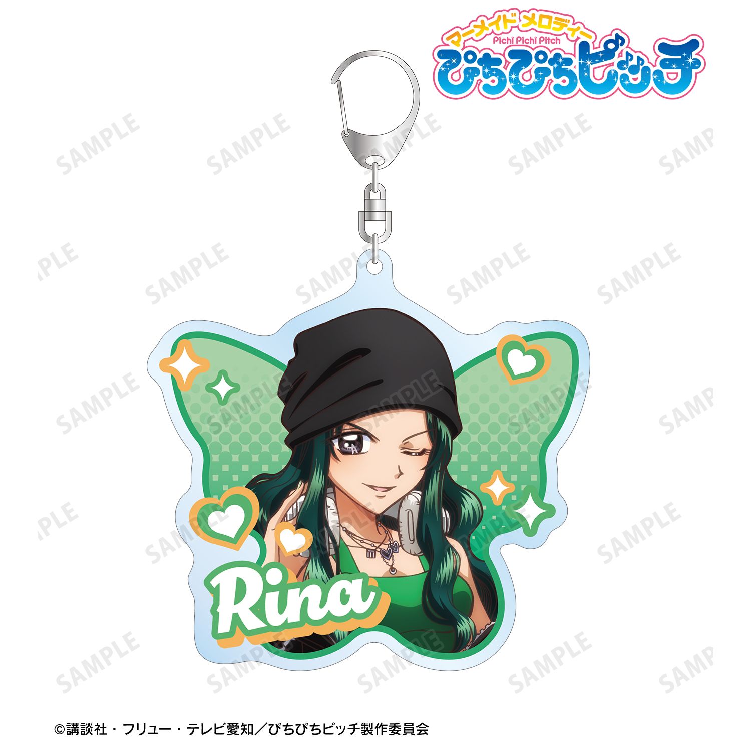 アニメ「ぴちぴちピッチ」 描き下ろし 洞院 リナ Y2Kファッションver. BIGアクリルキーホルダー 画像 4 | AniSmile