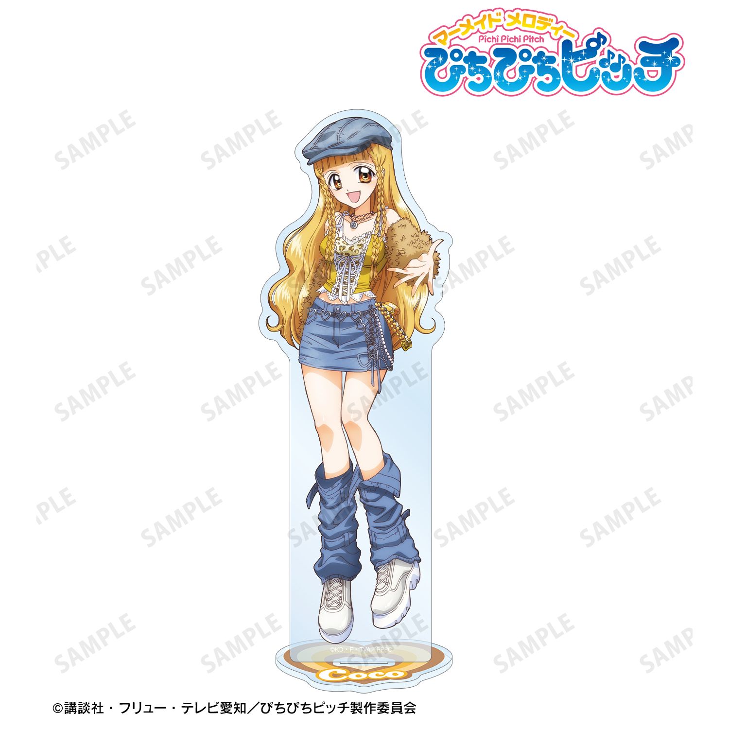 アニメ「ぴちぴちピッチ」 描き下ろし ココ Y2Kファッションver. BIGアクリルスタンド 画像 2 | AniSmile