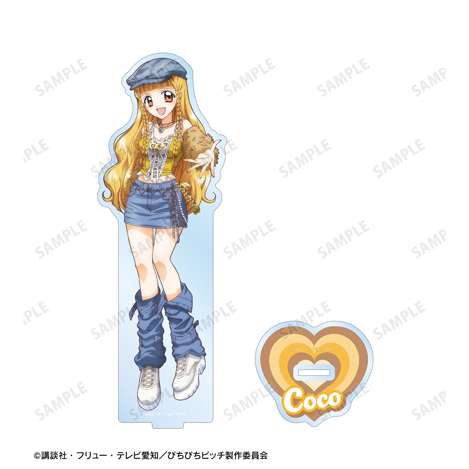 アニメ「ぴちぴちピッチ」 描き下ろし ココ Y2Kファッションver. BIGアクリルスタンド 画像 3 | AniSmile