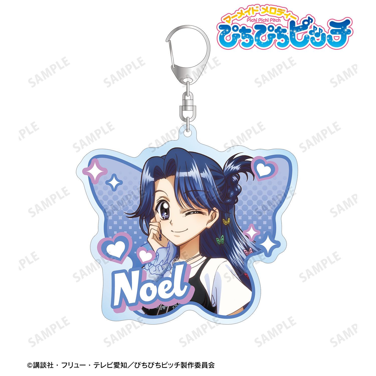 アニメ「ぴちぴちピッチ」 描き下ろし ノエル Y2Kファッションver. BIGアクリルキーホルダー 图片 4 | AniSmile