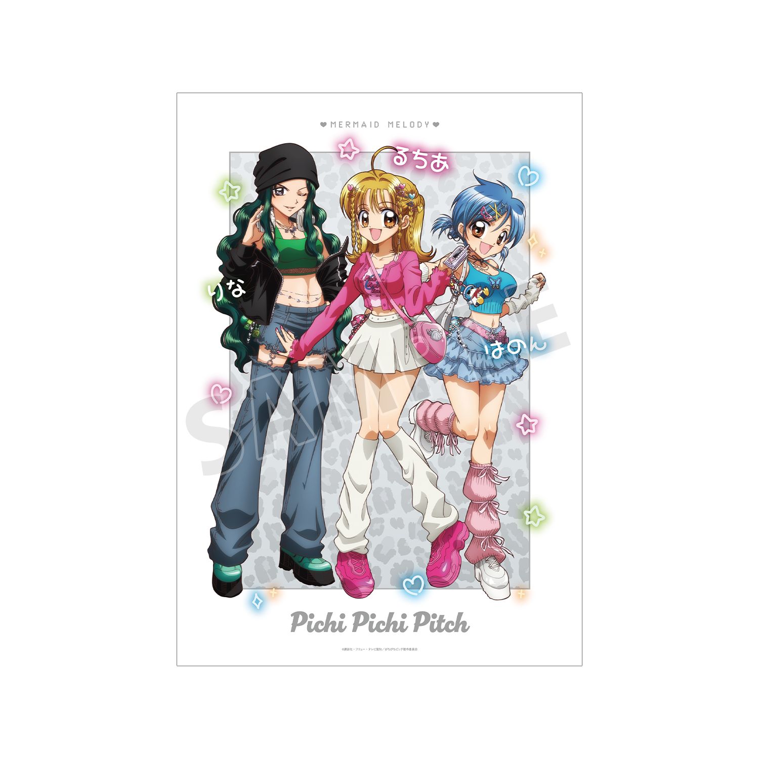 アニメ「ぴちぴちピッチ」 描き下ろし 集合 Y2Kファッションver. A3マット加工ポスター ver.A 画像 3 | AniSmile