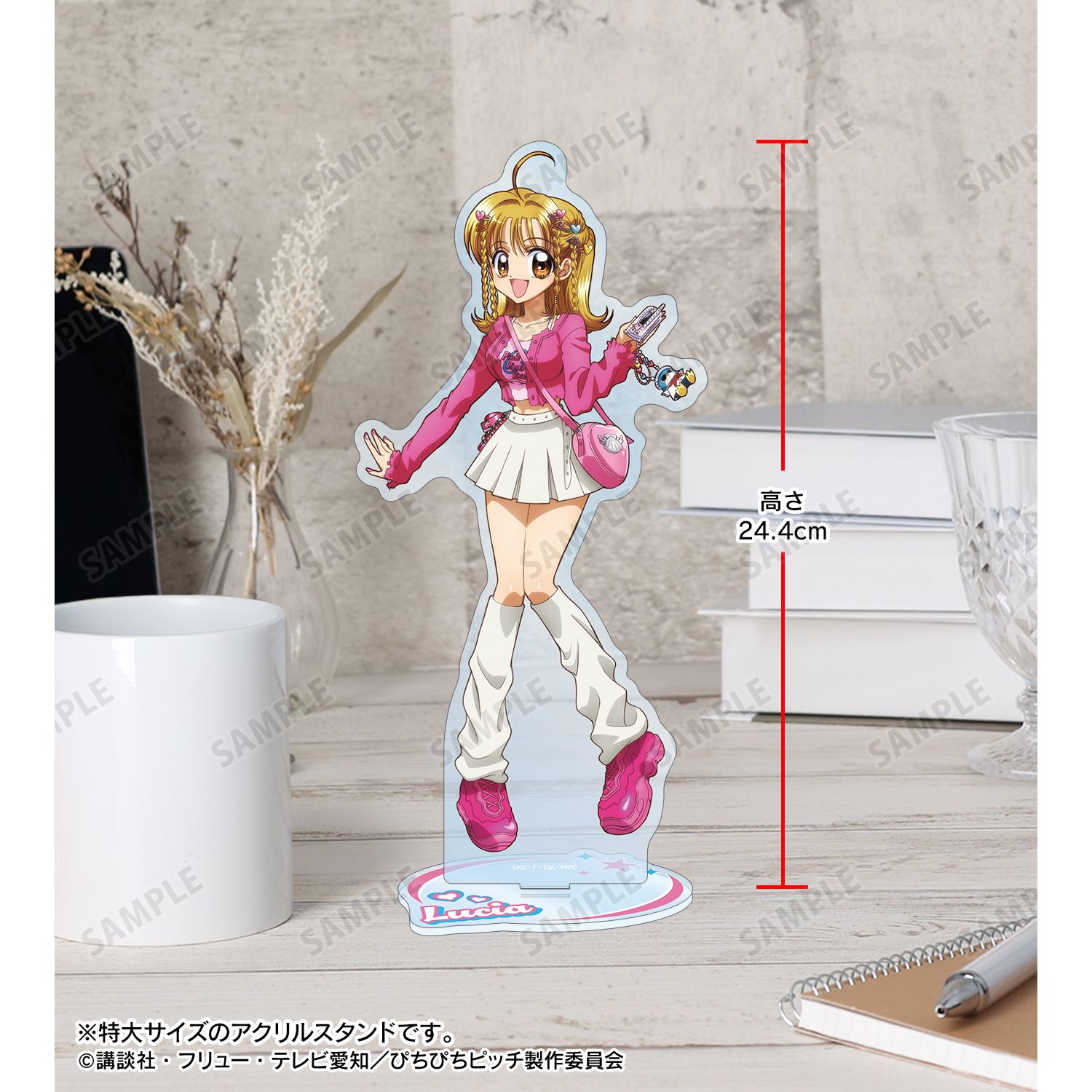 アニメ「ぴちぴちピッチ」 描き下ろし 七海 るちあ Y2Kファッションver. 特大アクリルスタンド 画像 5 | AniSmile