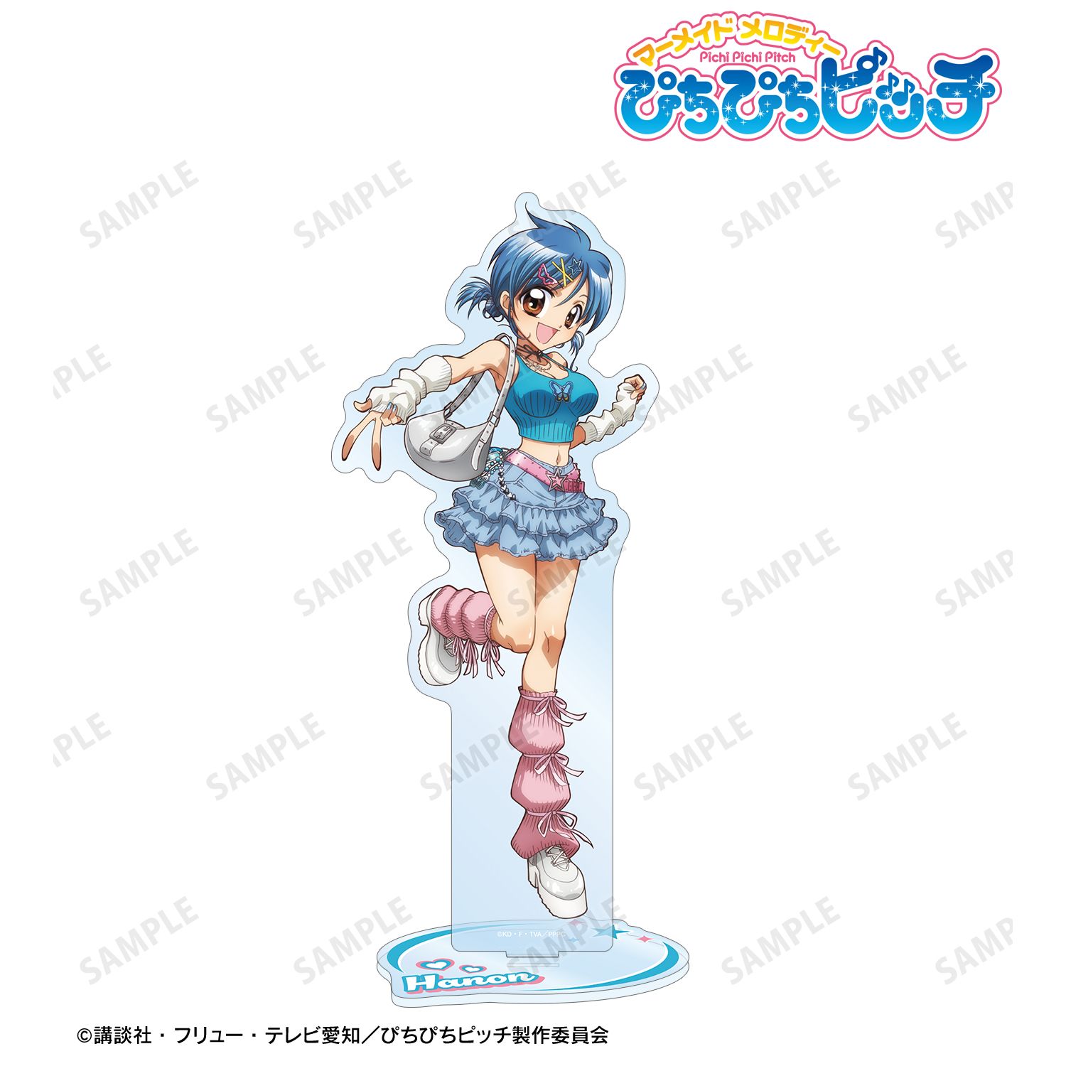 アニメ「ぴちぴちピッチ」 描き下ろし 宝生 波音 Y2Kファッションver. 特大アクリルスタンド 画像 2 | AniSmile