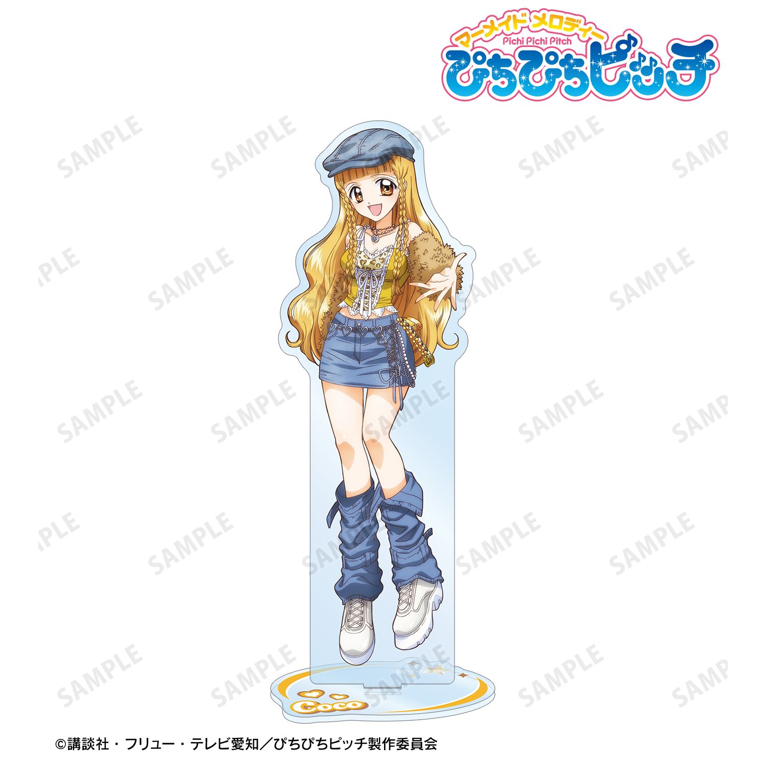 アニメ「ぴちぴちピッチ」 描き下ろし ココ Y2Kファッションver. 特大アクリルスタンド 画像 2 | AniSmile
