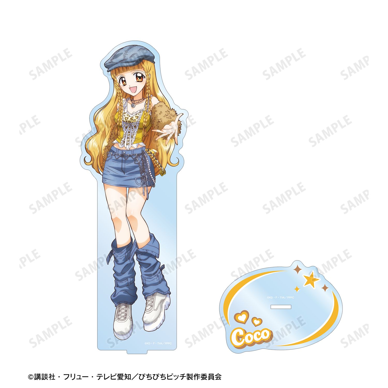 アニメ「ぴちぴちピッチ」 描き下ろし ココ Y2Kファッションver. 特大アクリルスタンド 画像 3 | AniSmile