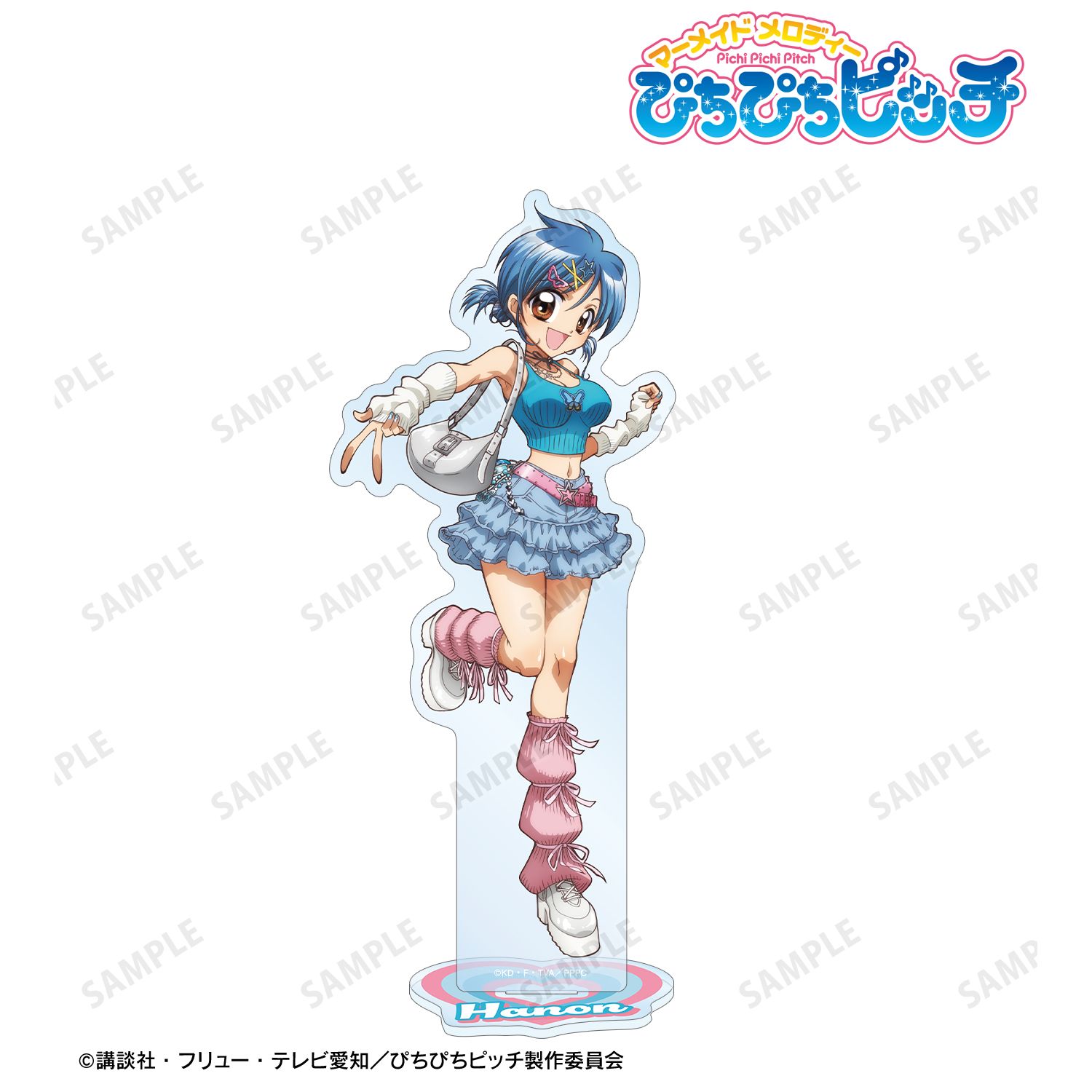 アニメ「ぴちぴちピッチ」 描き下ろし 宝生 波音 Y2Kファッションver. BIGアクリルスタンド 画像 6 | AniSmile