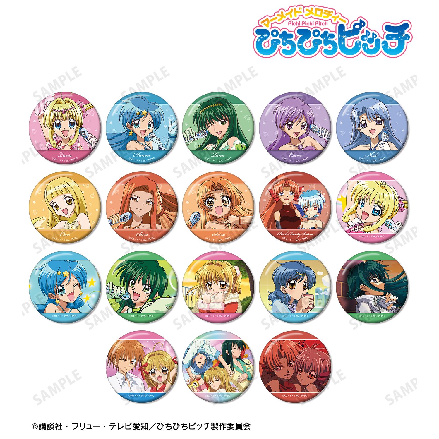 アニメ「ぴちぴちピッチ」 トレーディング缶バッジ vol.2(単位/単品) 画像 4 | AniSmile