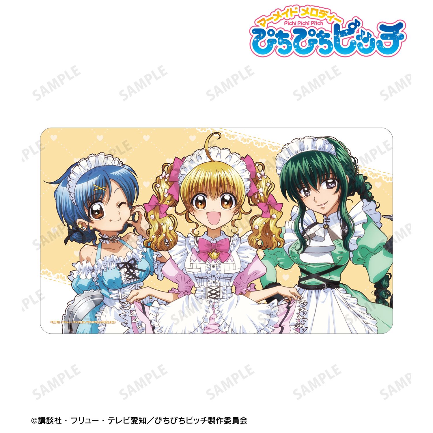 アニメ「ぴちぴちピッチ」 描き下ろし 集合 メイドver. マルチデスクマット 画像 2 | AniSmile