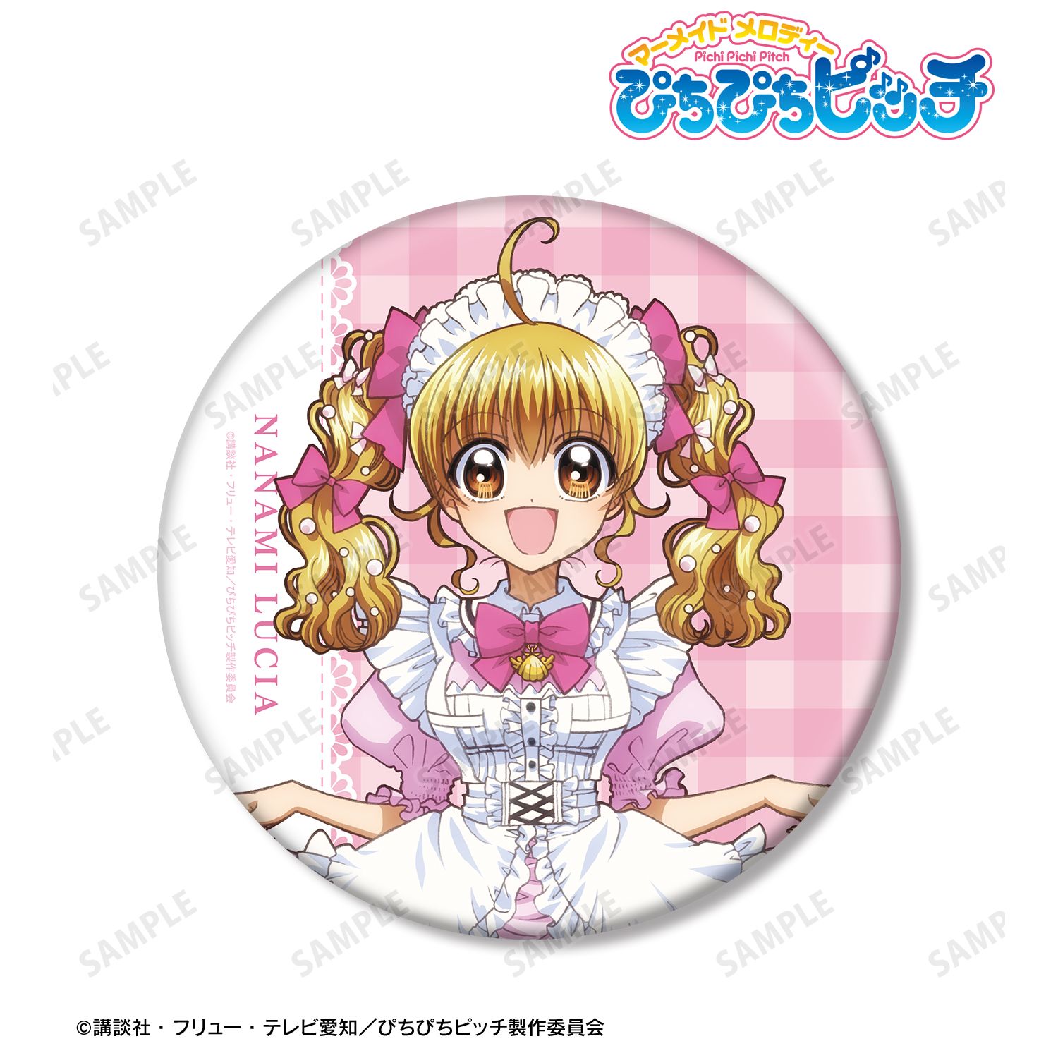 アニメ「ぴちぴちピッチ」 描き下ろし 七海 るちあ メイドver. BIG缶バッジ 画像 4 | AniSmile
