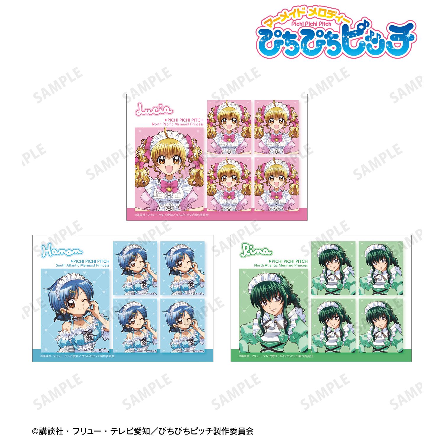 アニメ「ぴちぴちピッチ」 描き下ろし メイドver. プリントシール風ブロマイド3枚セット 画像 2 | AniSmile