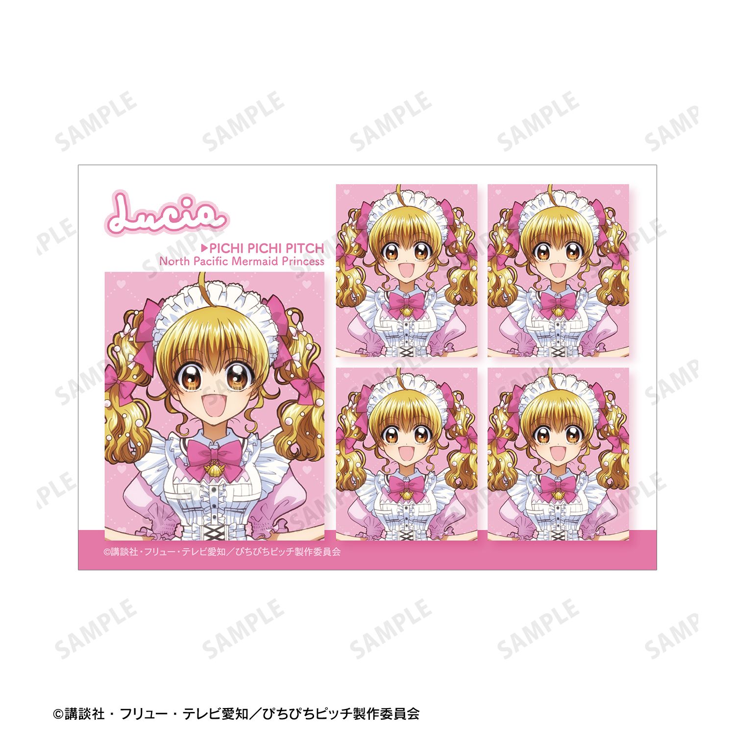 アニメ「ぴちぴちピッチ」 描き下ろし メイドver. プリントシール風ブロマイド3枚セット 画像 3 | AniSmile
