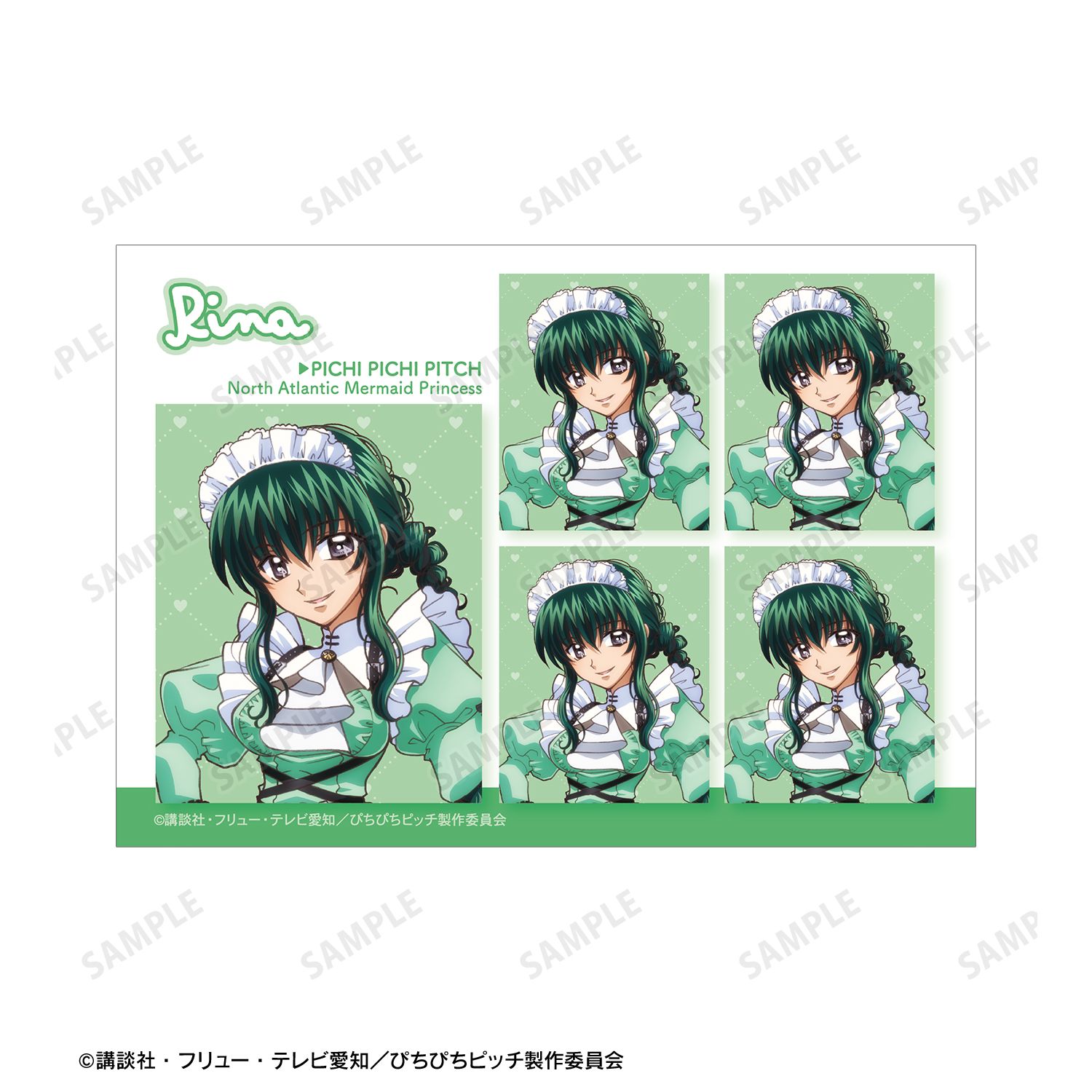 アニメ「ぴちぴちピッチ」 描き下ろし メイドver. プリントシール風ブロマイド3枚セット 画像 5 | AniSmile