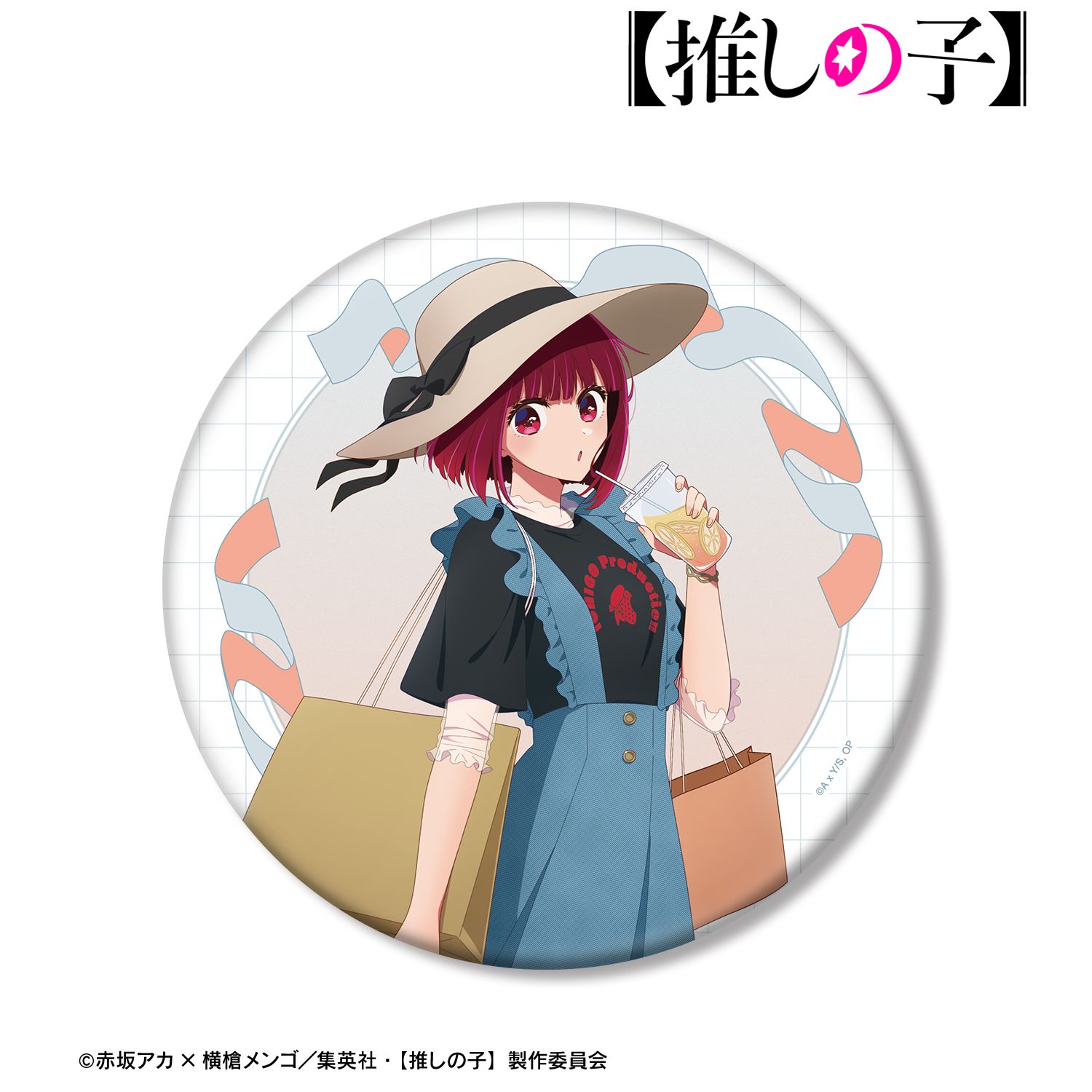 【推しの子】 描き下ろし 有馬かな ショッピングver. BIG缶バッジ 画像 2 | AniSmile