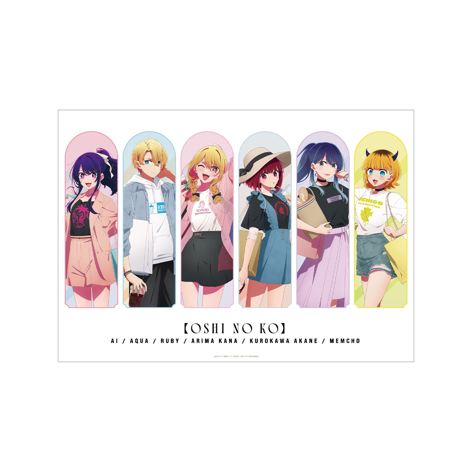 【推しの子】 描き下ろし 集合 ショッピングver. A3マット加工ポスター 画像 3 | AniSmile
