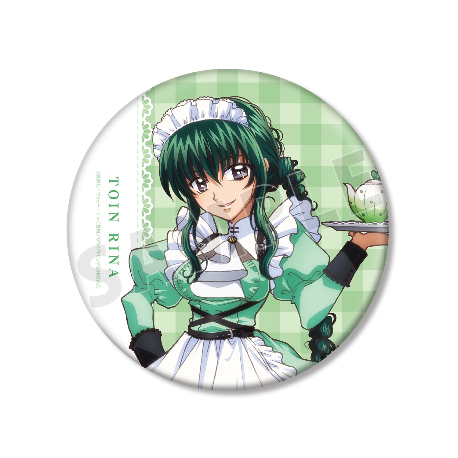 アニメ「ぴちぴちピッチ」 描き下ろし 洞院 リナ メイドver. BIG缶バッジ 画像 5 | AniSmile