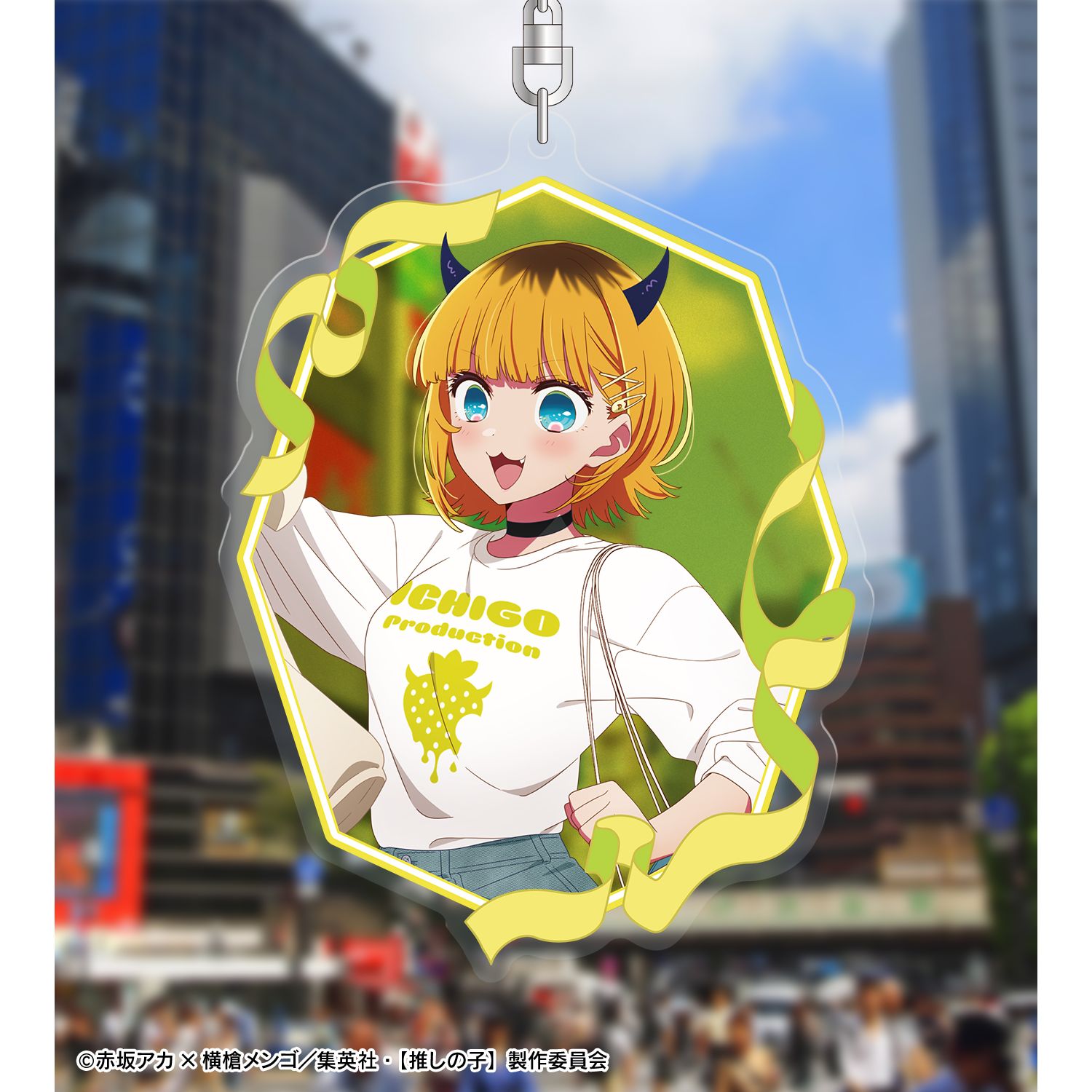 【推しの子】 描き下ろし MEMちょ ショッピングver. BIGアクリルキーホルダー 画像 6 | AniSmile