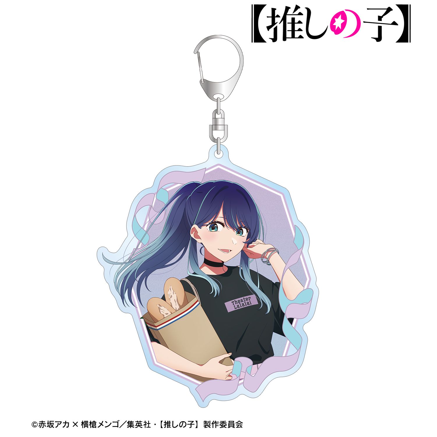【推しの子】 描き下ろし 黒川あかね ショッピングver. BIGアクリルキーホルダー 画像 5 | AniSmile