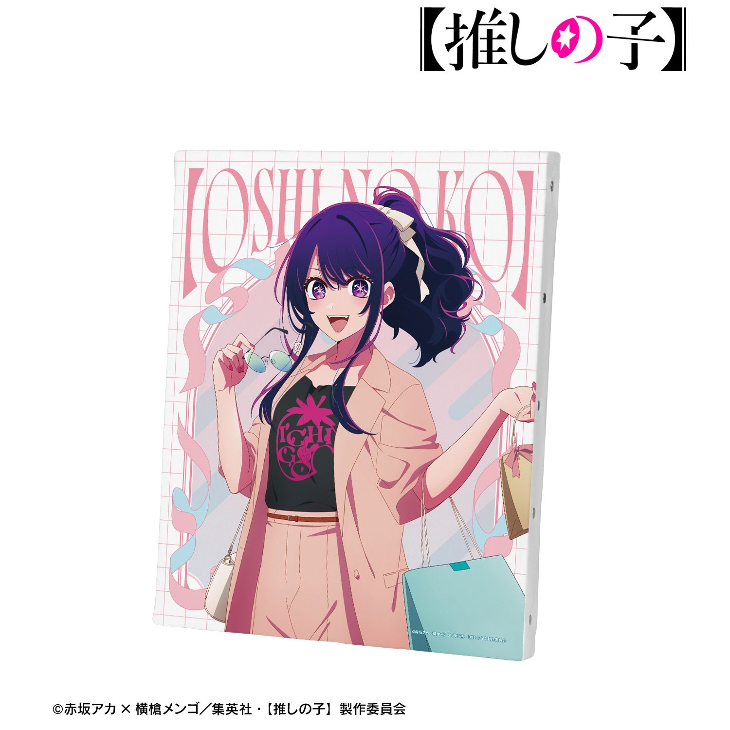 【推しの子】 描き下ろし アイ ショッピングver. キャンバスボード 画像 5 | AniSmile