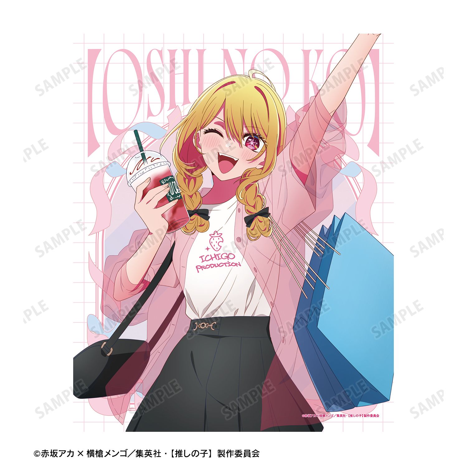 【推しの子】 描き下ろし ルビー ショッピングver. キャンバスボード 画像 6 | AniSmile