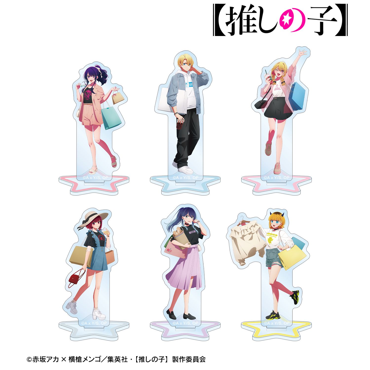 【推しの子】 描き下ろし ショッピングver. トレーディングアクリルスタンド(単位/単品) 画像 3 | AniSmile