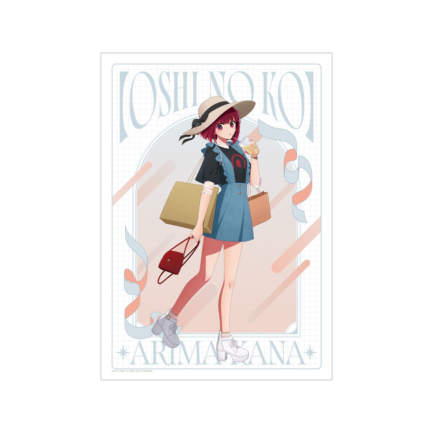 【推しの子】 描き下ろし 有馬かな ショッピングver. A3マット加工ポスター 画像 5 | AniSmile