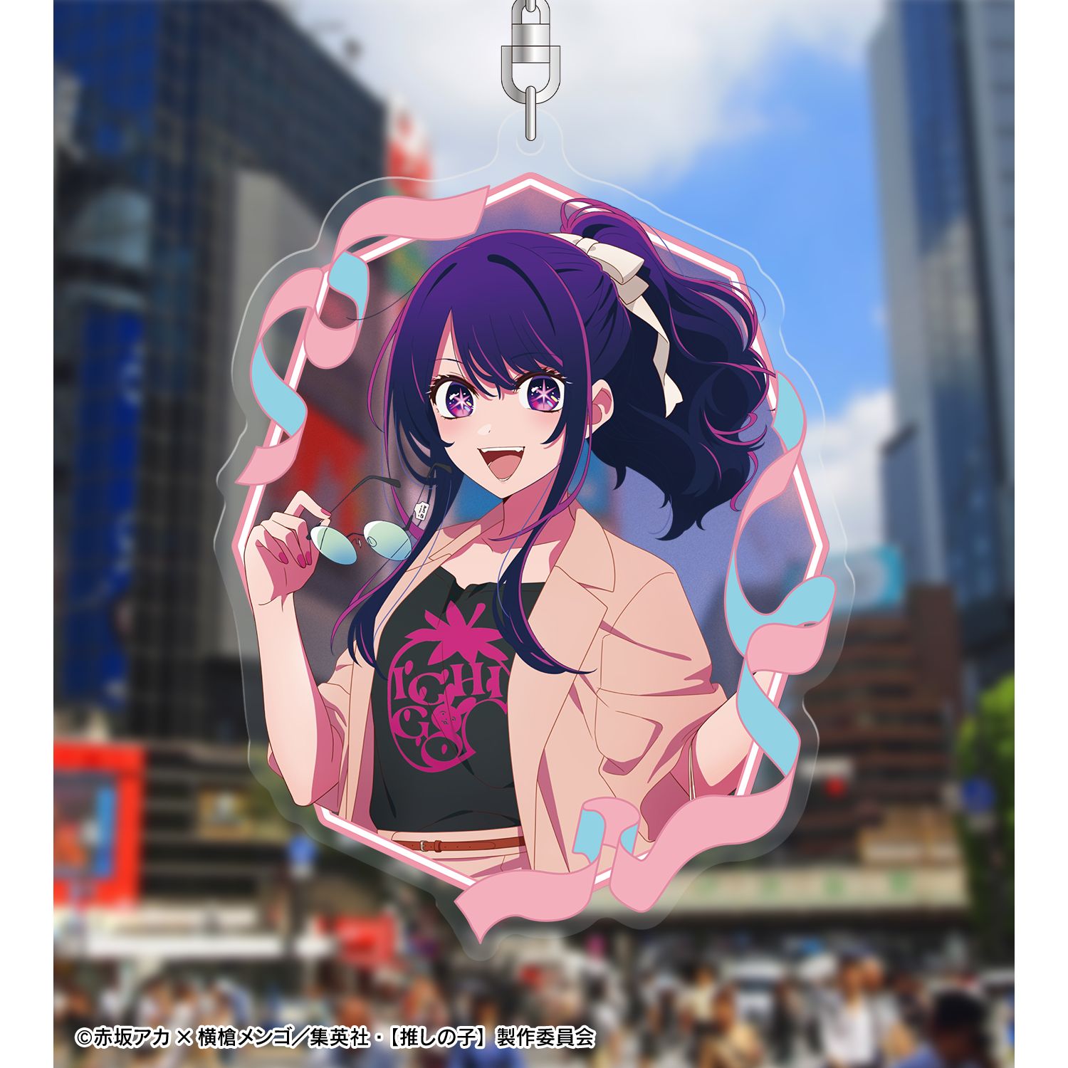 【推しの子】 描き下ろし アイ ショッピングver. BIGアクリルキーホルダー 画像 6 | AniSmile