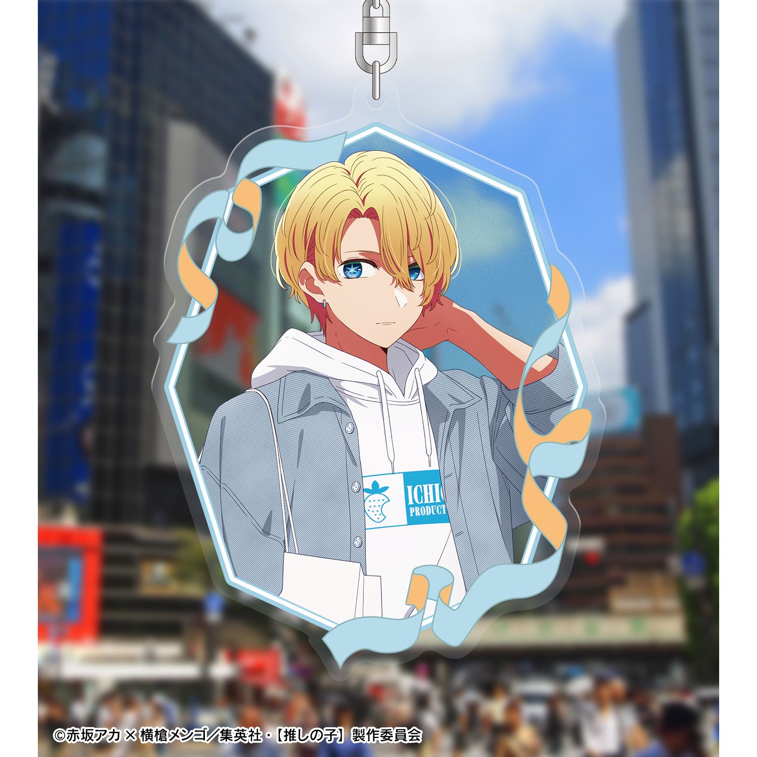 【推しの子】 描き下ろし アクア ショッピングver. BIGアクリルキーホルダー 画像 6 | AniSmile