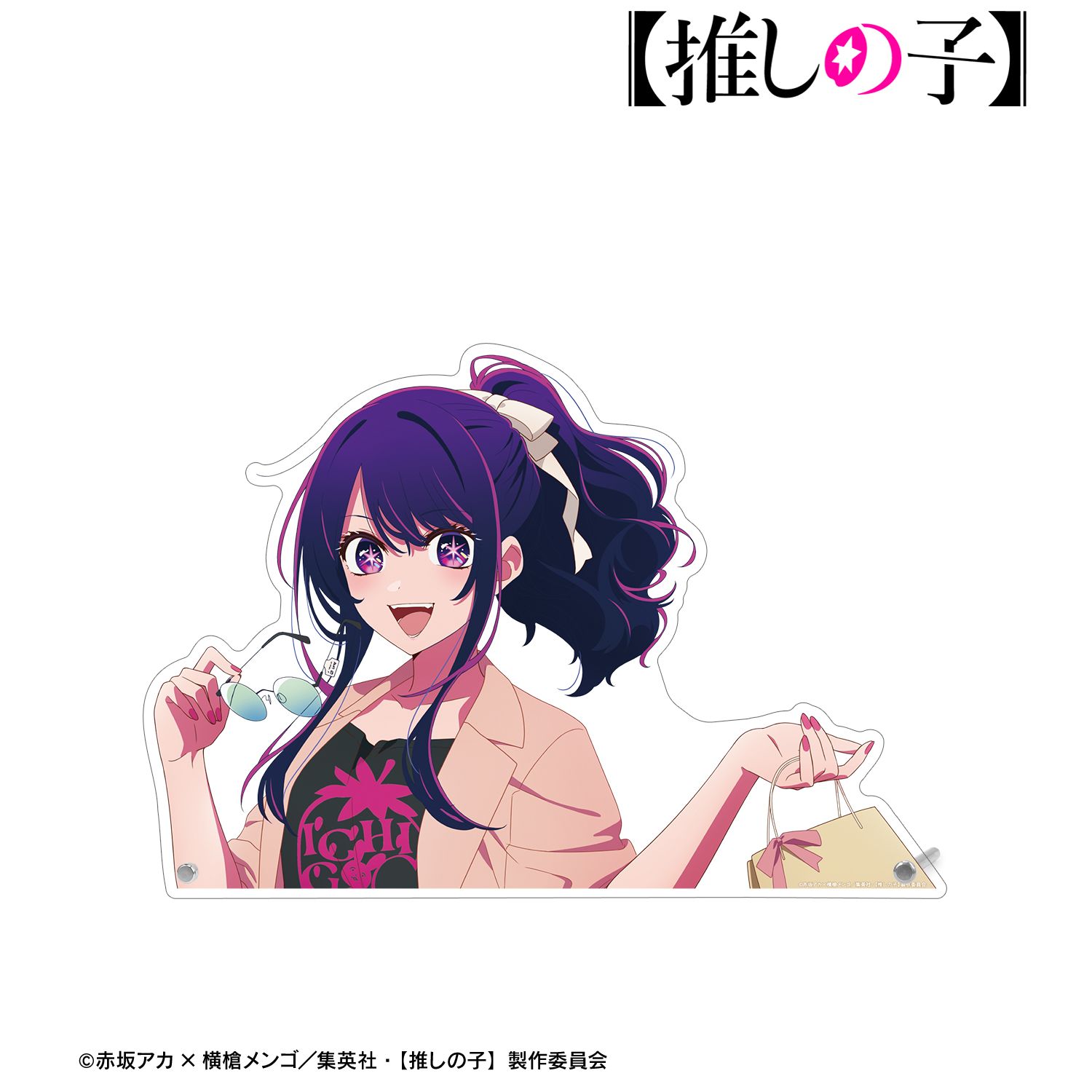 【推しの子】 描き下ろし アイ ショッピングver. 特大ダイカットアクリルパネル 画像 6 | AniSmile