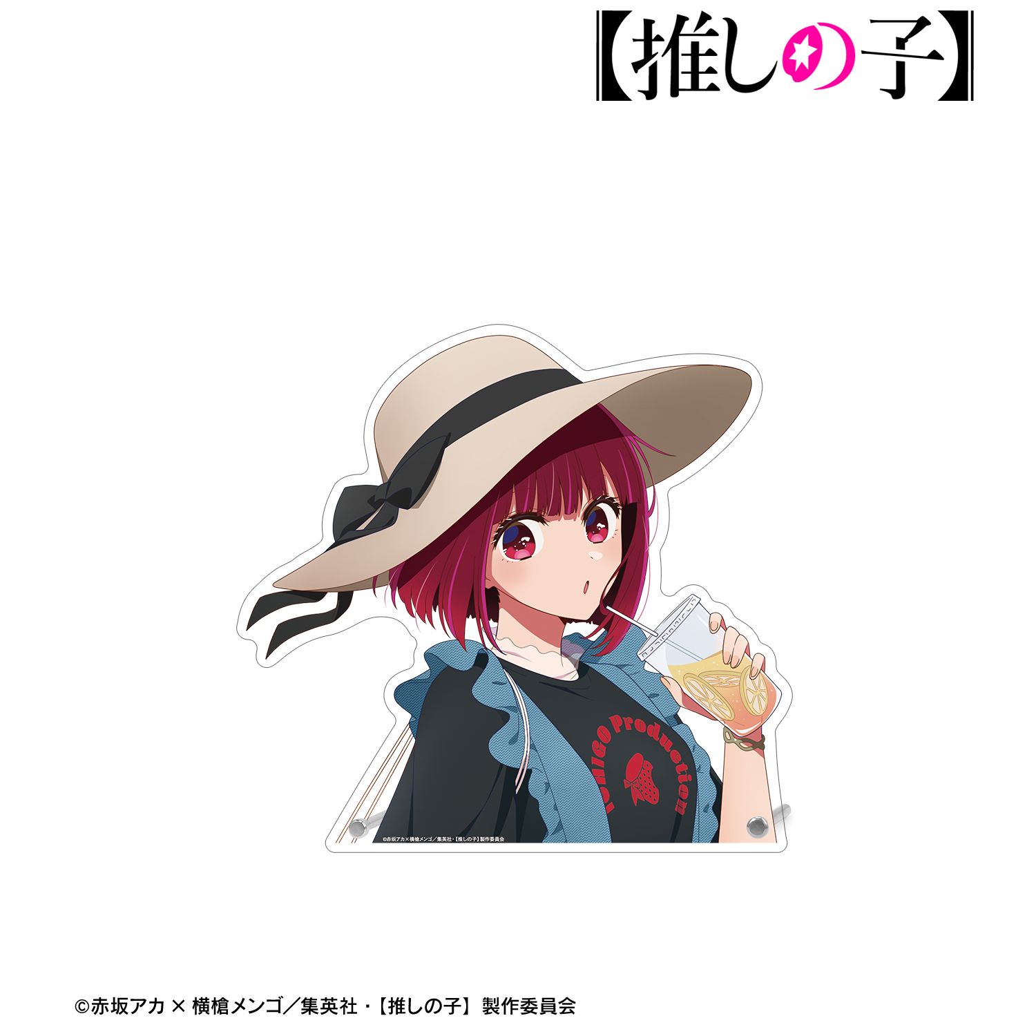 【推しの子】 描き下ろし 有馬かな ショッピングver. 特大ダイカットアクリルパネル 画像 6 | AniSmile