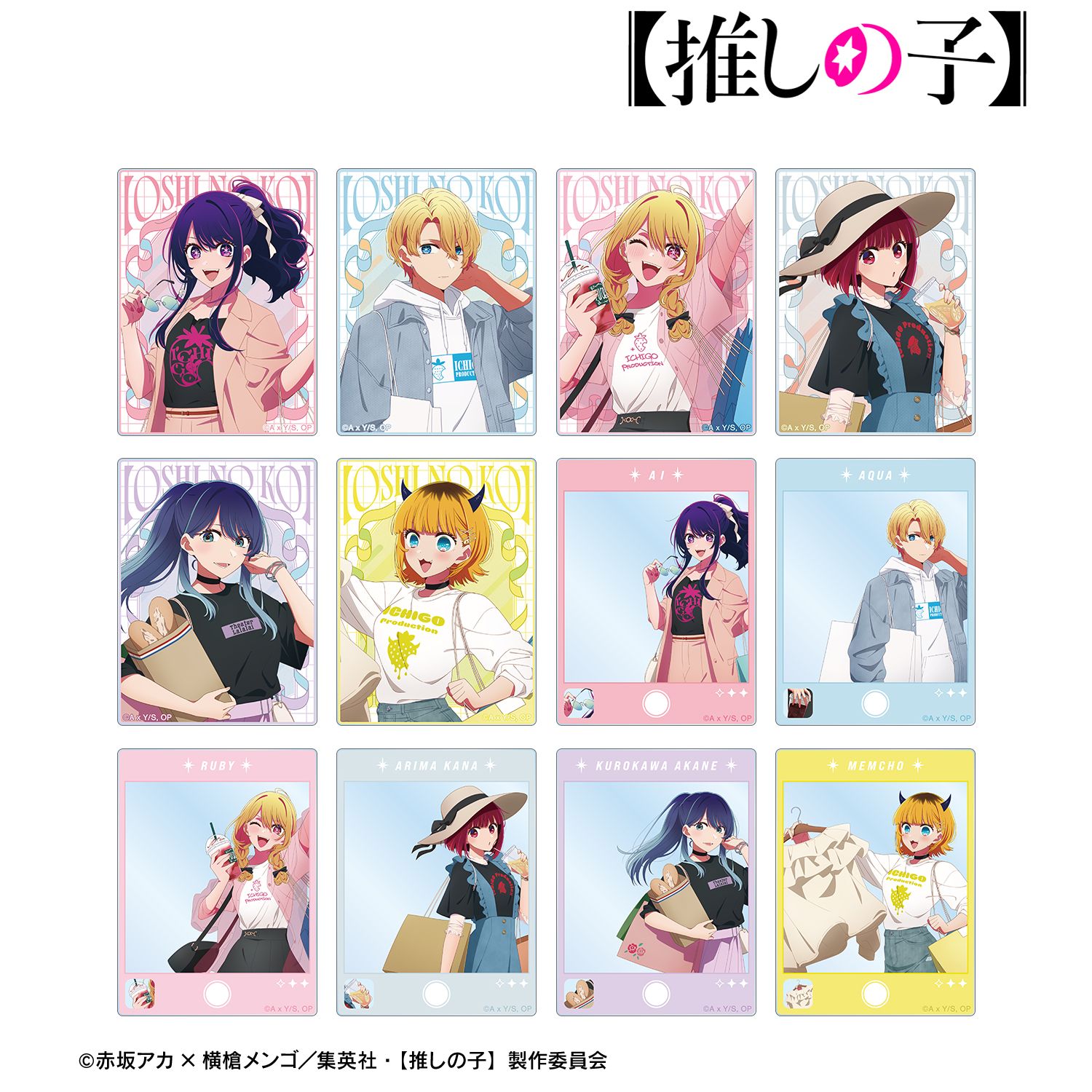 【推しの子】 描き下ろし ショッピングver. トレーディングアクリルカード(単位/単品) 画像 2 | AniSmile