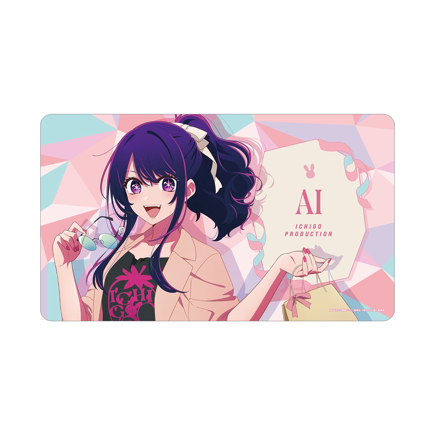 【推しの子】 描き下ろし アイ ショッピングver. マルチデスクマット 画像 4 | AniSmile