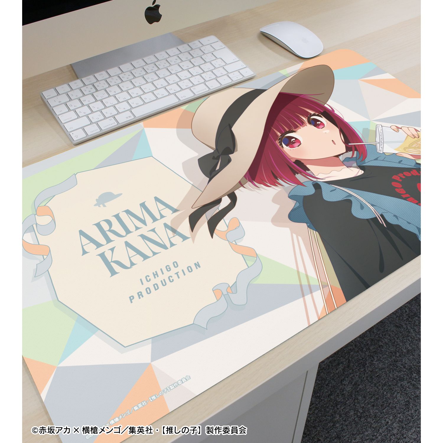 【推しの子】 描き下ろし 有馬かな ショッピングver. マルチデスクマット 画像 6 | AniSmile