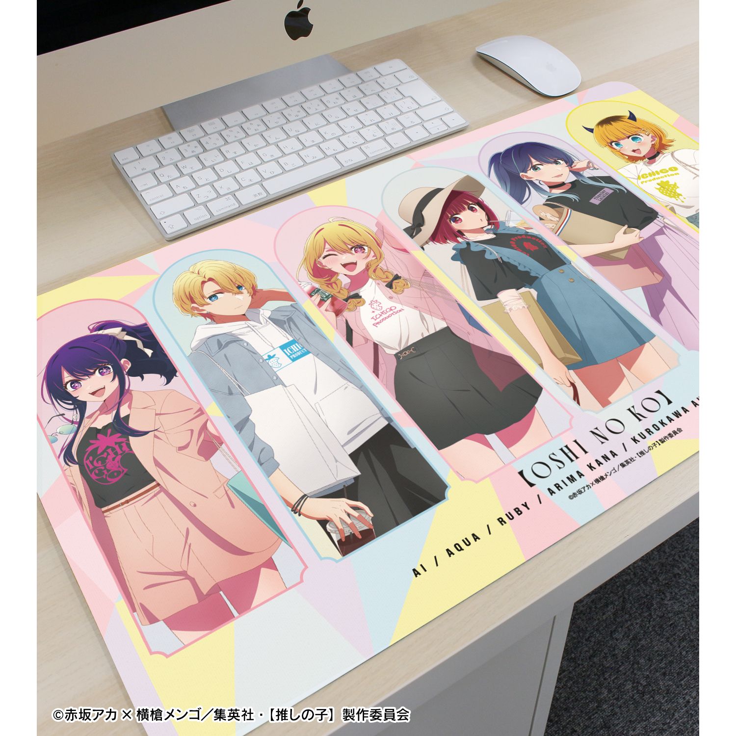 【推しの子】 描き下ろし 集合 ショッピングver. マルチデスクマット 画像 6 | AniSmile