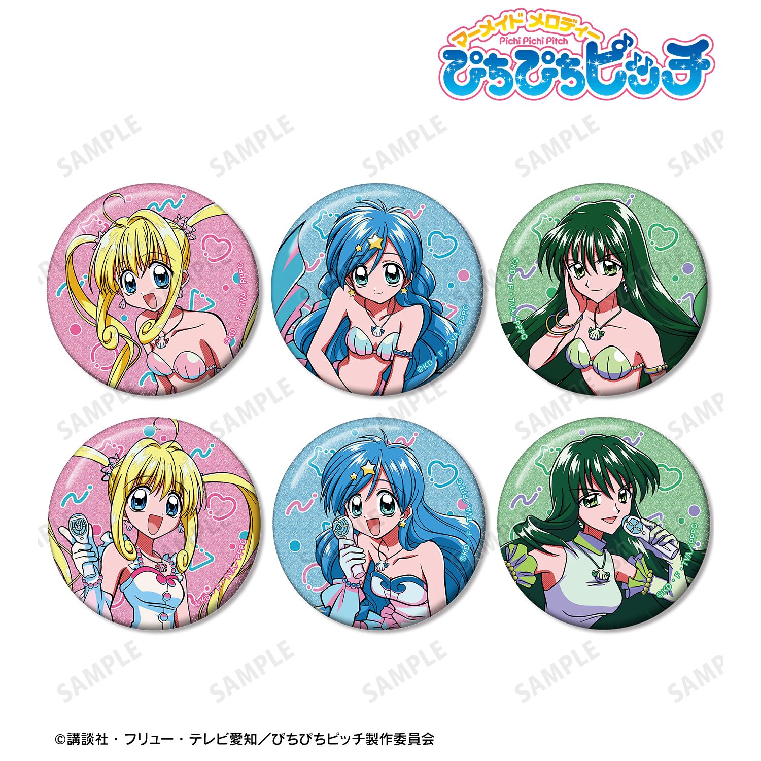 アニメ「ぴちぴちピッチ」 トレーディンググリッター缶バッジ(単位/単品) 画像 6 | AniSmile