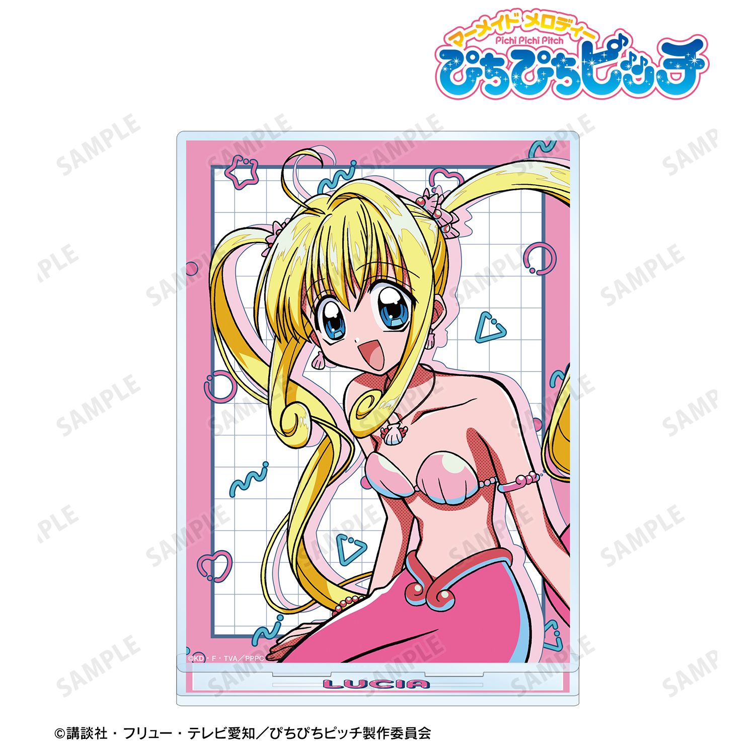 アニメ「ぴちぴちピッチ」 るちあ BIGアクリルスタンド vol.2 ver.A 画像 5 | AniSmile
