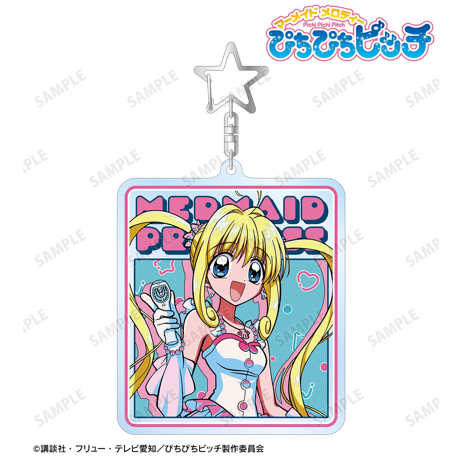 アニメ「ぴちぴちピッチ」 るちあ BIGアクリルキーホルダー vol.2 ver.B 画像 5 | AniSmile