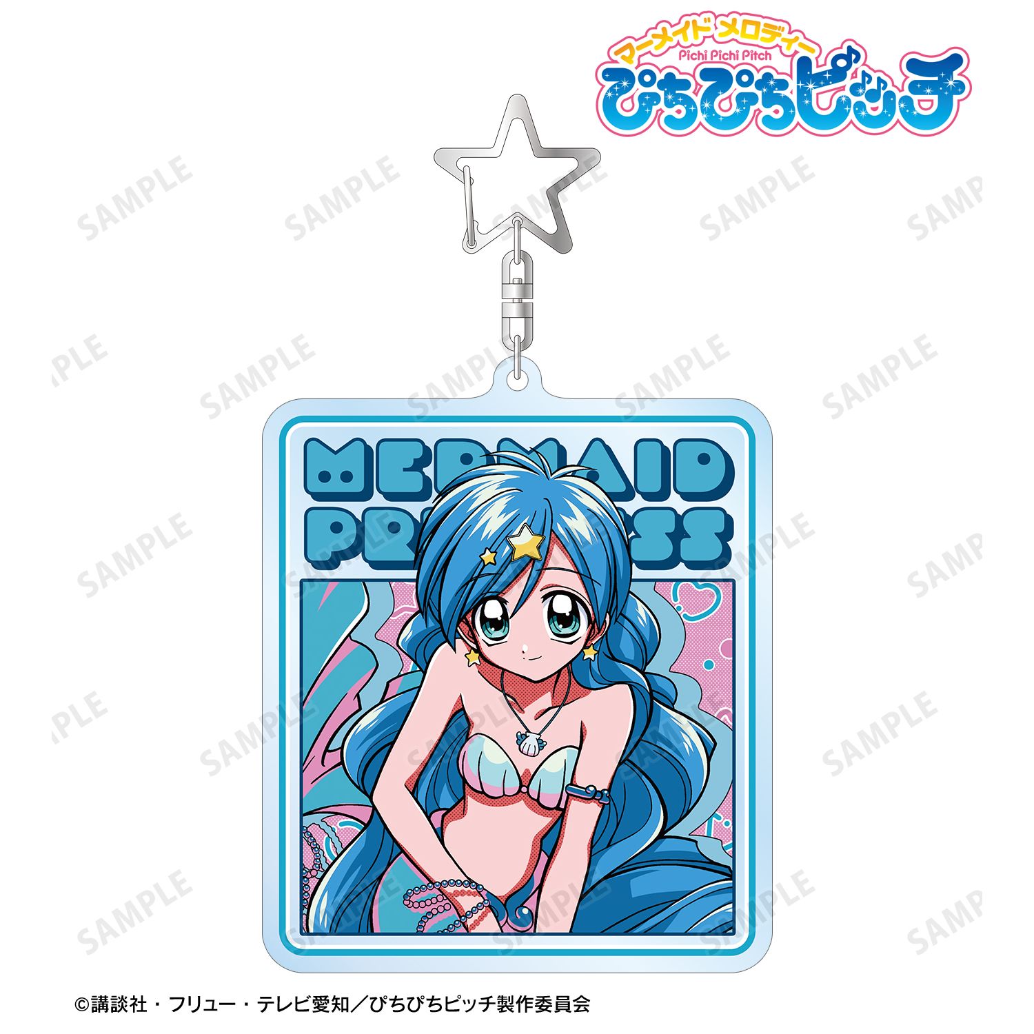 アニメ「ぴちぴちピッチ」 波音 BIGアクリルキーホルダー ver.A 画像 5 | AniSmile
