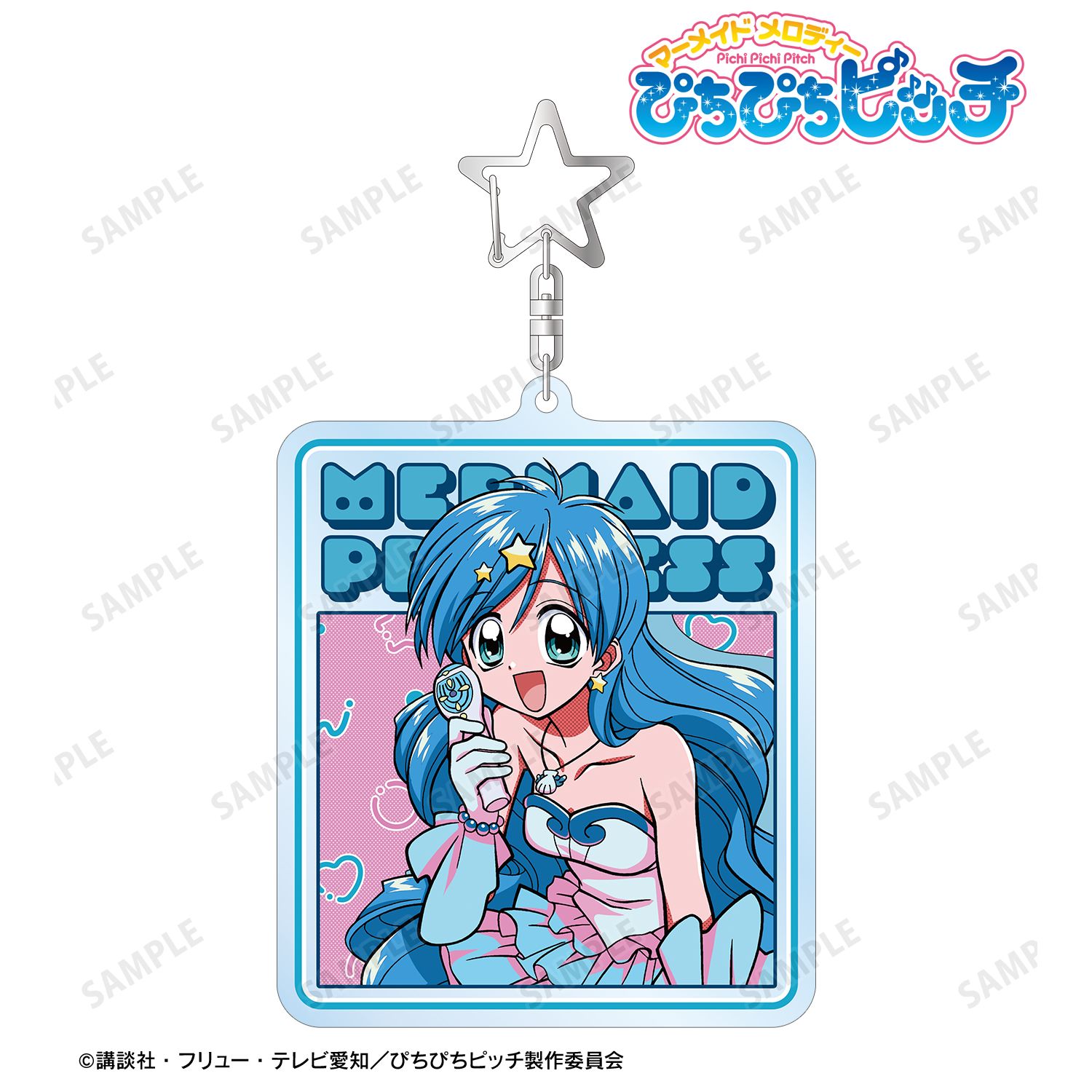 アニメ「ぴちぴちピッチ」 波音 BIGアクリルキーホルダー ver.B 画像 5 | AniSmile